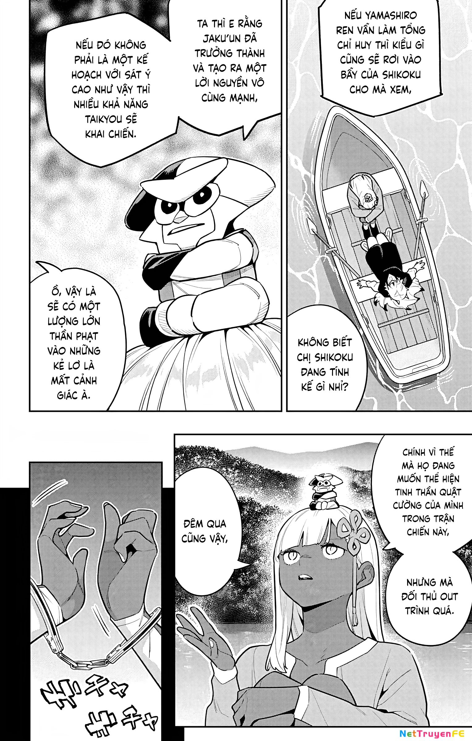 Demon Slave Chapter 143 - Next Chapter 144