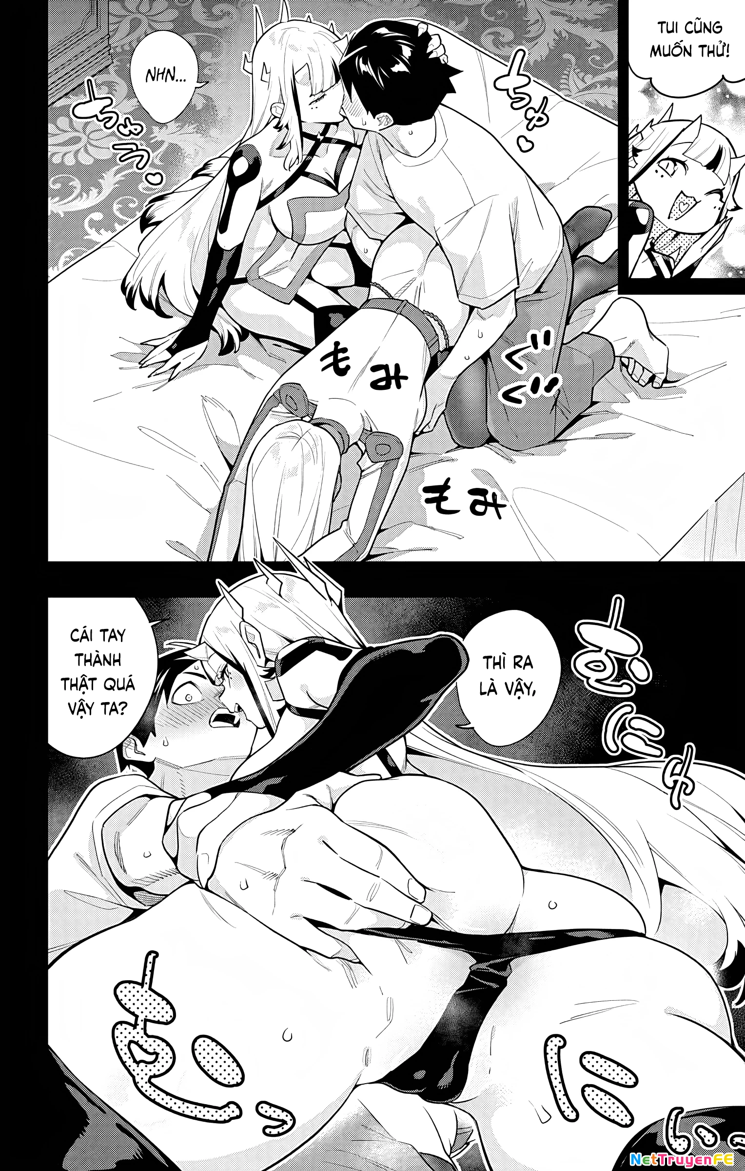 Demon Slave Chapter 143 - Next Chapter 144