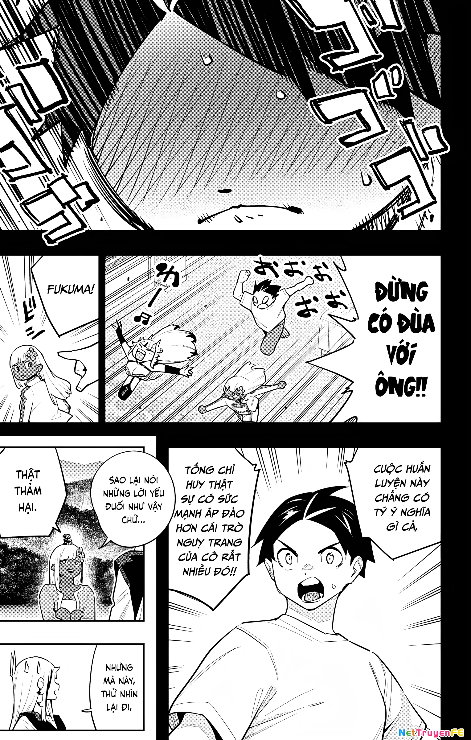 Demon Slave Chapter 143 - Next Chapter 144