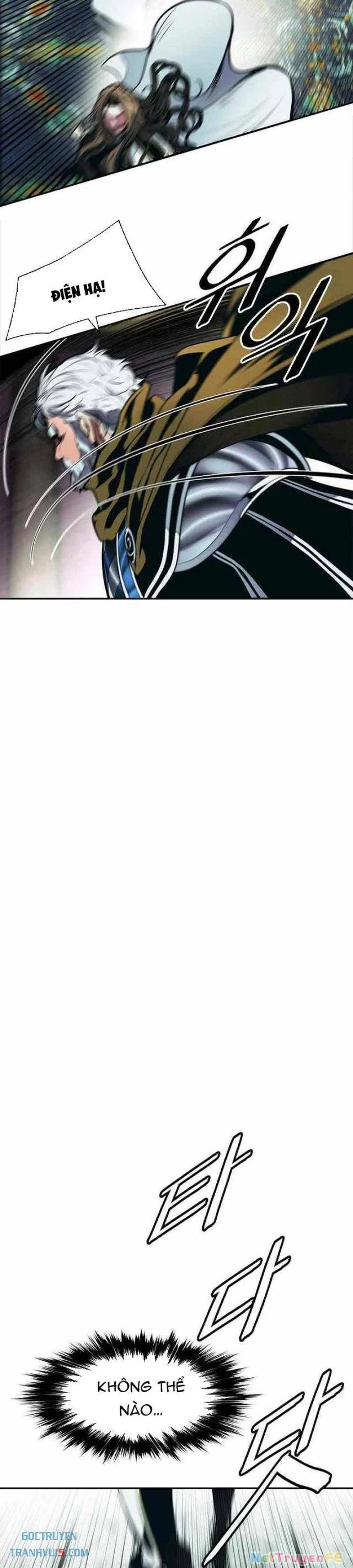 Bất Bại Chân Ma Chapter 219 - Trang 4