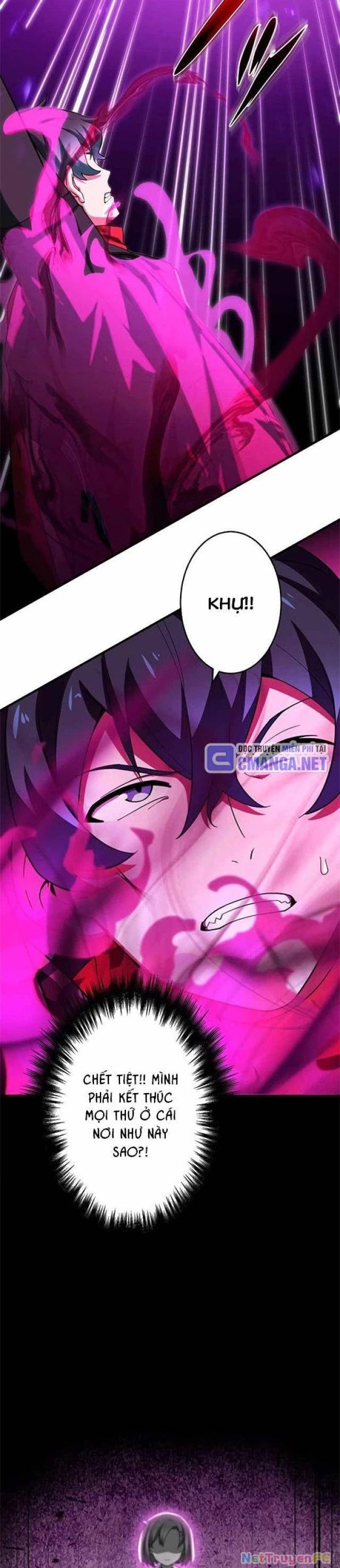 Zero 0 - Vựơt Qua Cả Ma Pháp Thời Không Chapter 25 - Trang 3