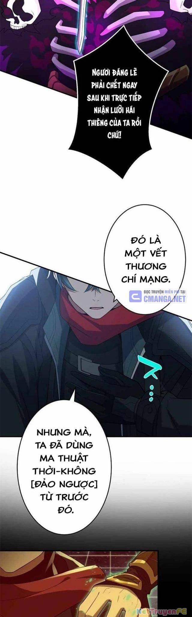 Zero 0 - Vựơt Qua Cả Ma Pháp Thời Không Chapter 27 - Trang 3