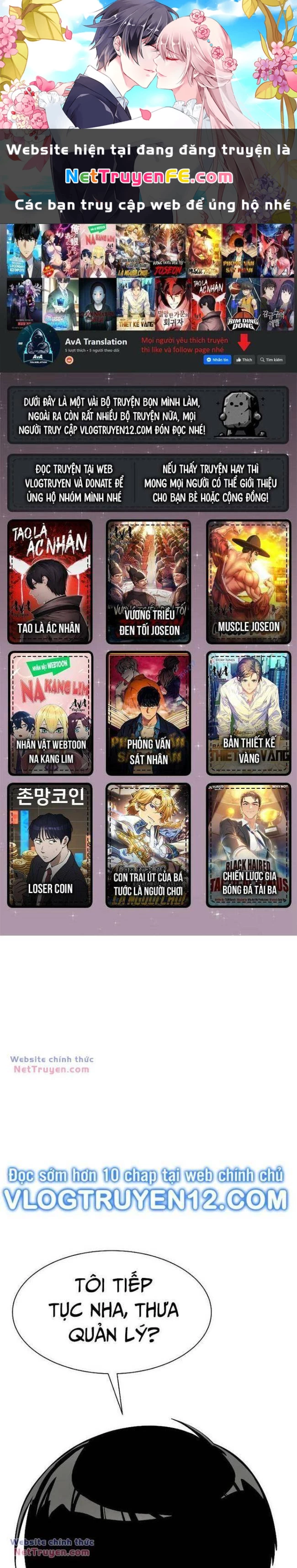 Từ Nhân Viên Vạn Năng Trở Thành Huyền Thoại Chapter 35 - Trang 3