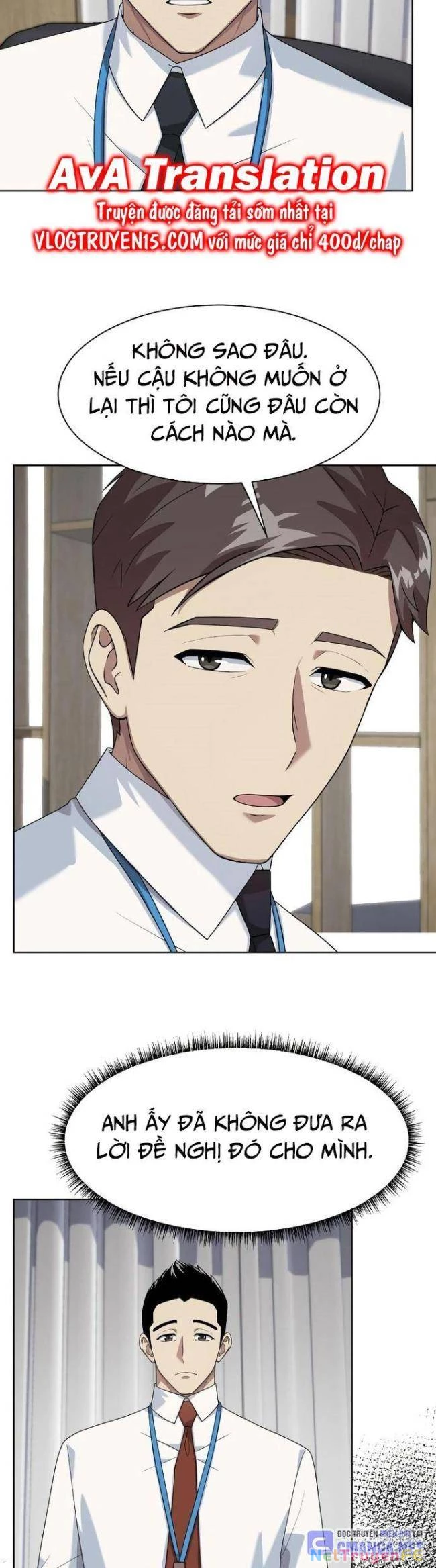 Từ Nhân Viên Vạn Năng Trở Thành Huyền Thoại Chapter 36 - Trang 3