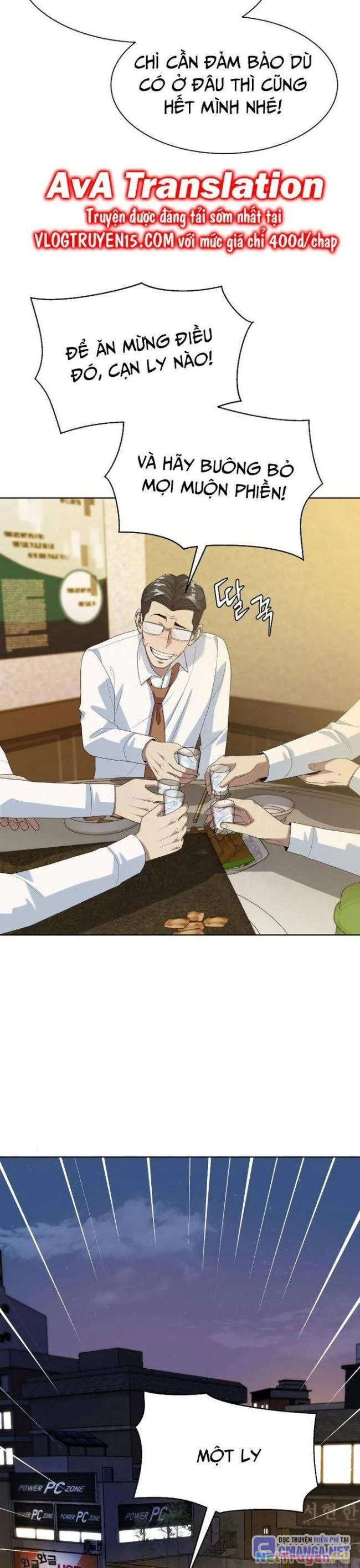 Từ Nhân Viên Vạn Năng Trở Thành Huyền Thoại Chapter 36 - Trang 3