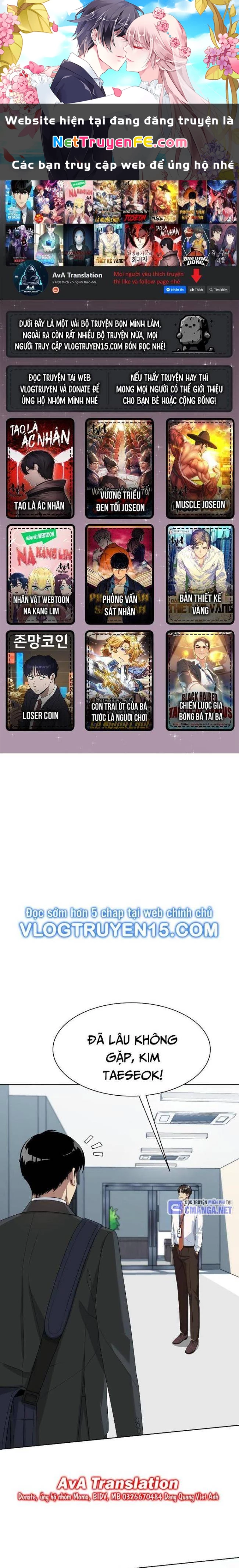 Từ Nhân Viên Vạn Năng Trở Thành Huyền Thoại Chapter 38 - Trang 3