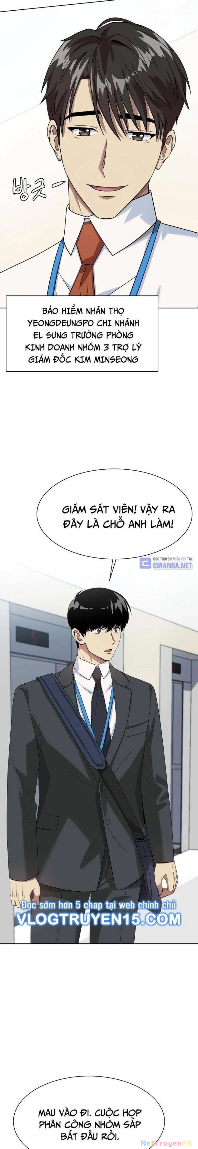 Từ Nhân Viên Vạn Năng Trở Thành Huyền Thoại Chapter 38 - Trang 3