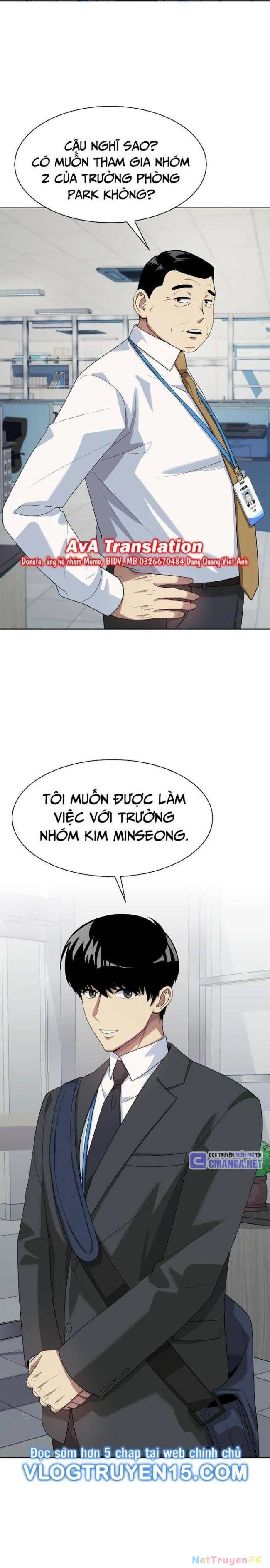 Từ Nhân Viên Vạn Năng Trở Thành Huyền Thoại Chapter 38 - Trang 3