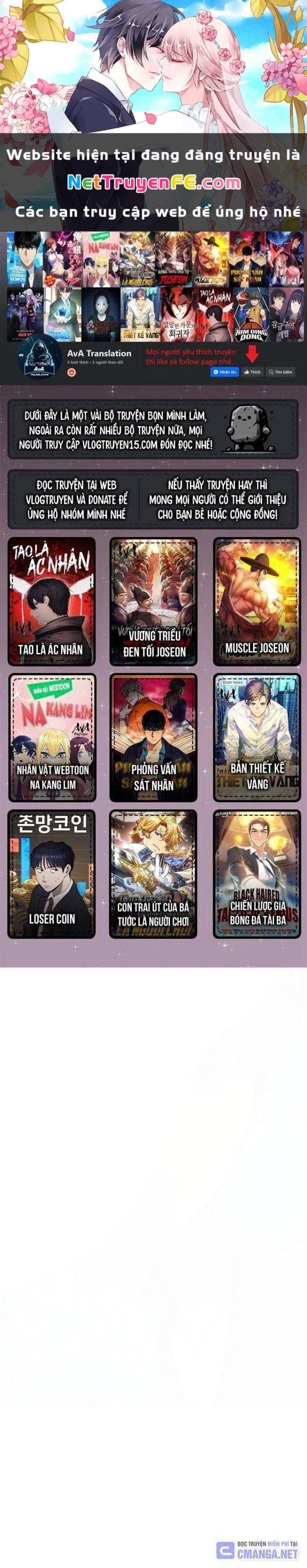 Từ Nhân Viên Vạn Năng Trở Thành Huyền Thoại Chapter 39 - Trang 3