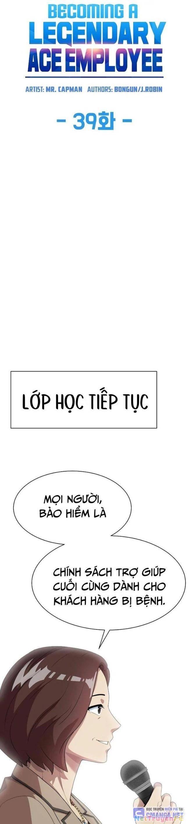 Từ Nhân Viên Vạn Năng Trở Thành Huyền Thoại Chapter 39 - Trang 3
