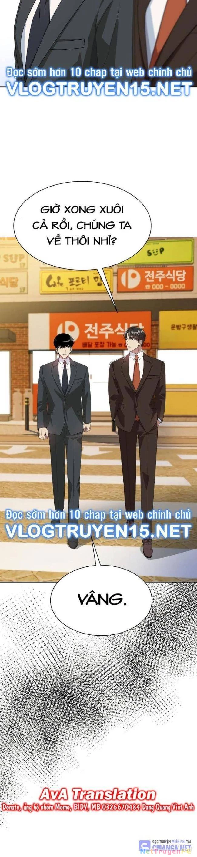 Từ Nhân Viên Vạn Năng Trở Thành Huyền Thoại Chapter 41 - Trang 3