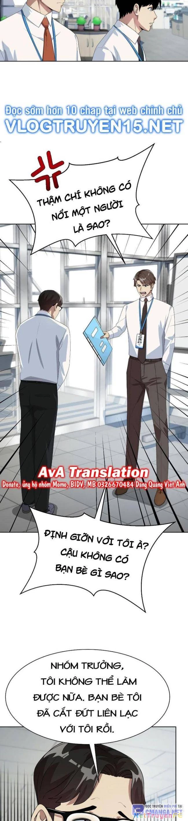 Từ Nhân Viên Vạn Năng Trở Thành Huyền Thoại Chapter 41 - Trang 3