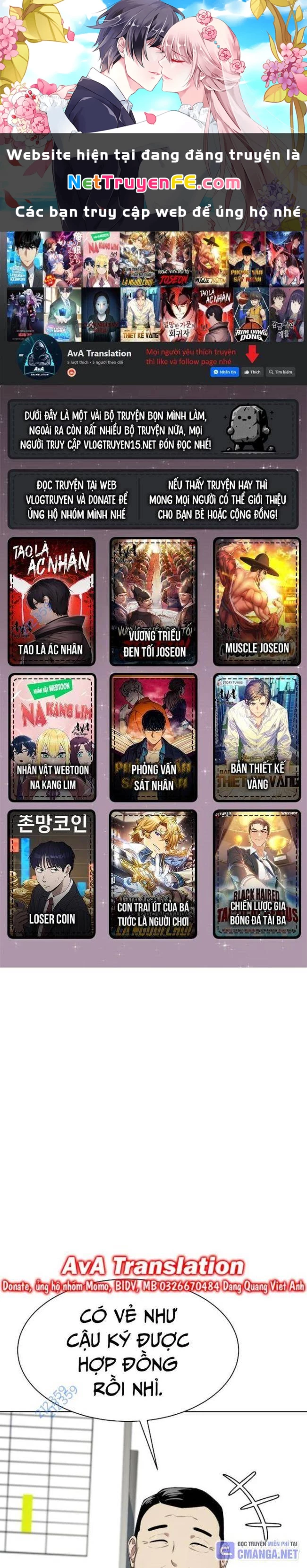 Từ Nhân Viên Vạn Năng Trở Thành Huyền Thoại Chapter 42 - Trang 3