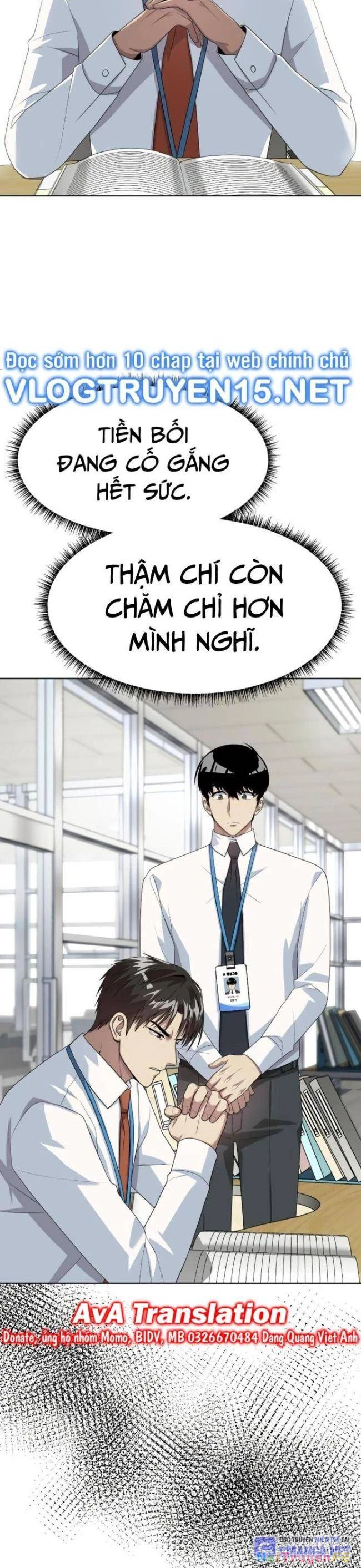 Từ Nhân Viên Vạn Năng Trở Thành Huyền Thoại Chapter 42 - Trang 3