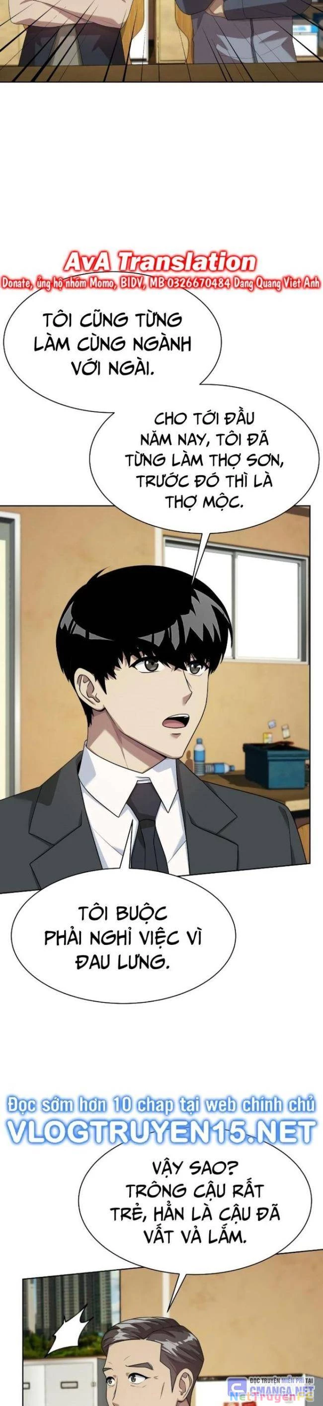 Từ Nhân Viên Vạn Năng Trở Thành Huyền Thoại Chapter 42 - Trang 3