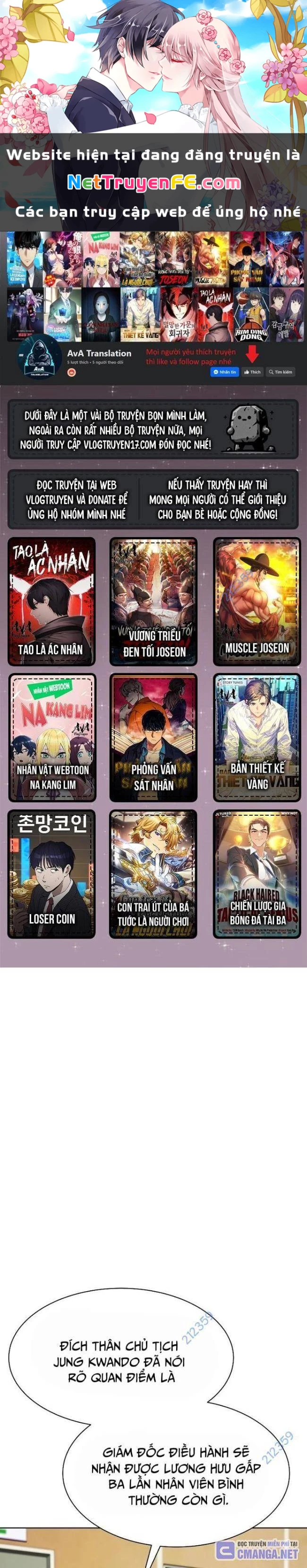 Từ Nhân Viên Vạn Năng Trở Thành Huyền Thoại Chapter 43 - Trang 3