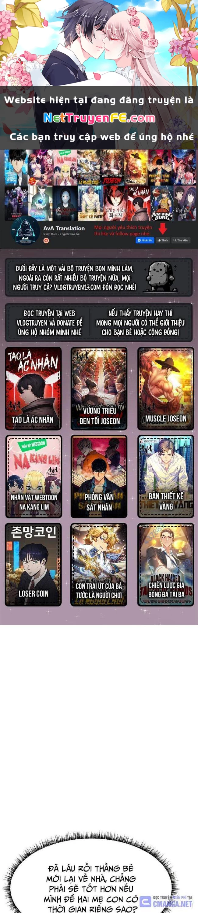 Từ Nhân Viên Vạn Năng Trở Thành Huyền Thoại Chapter 44 - Trang 3