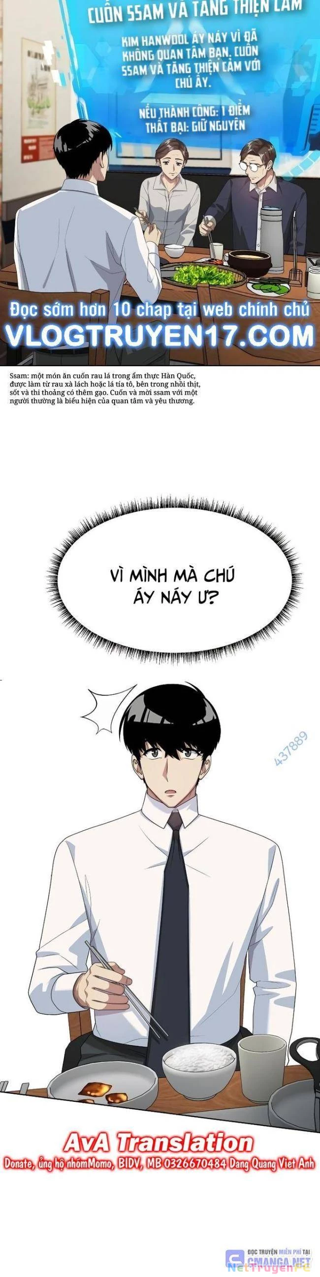 Từ Nhân Viên Vạn Năng Trở Thành Huyền Thoại Chapter 44 - Trang 3