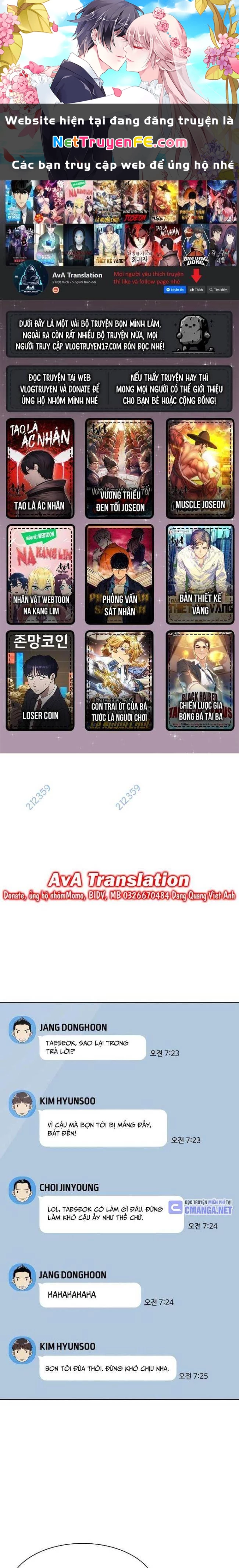 Từ Nhân Viên Vạn Năng Trở Thành Huyền Thoại Chapter 45 - Trang 3