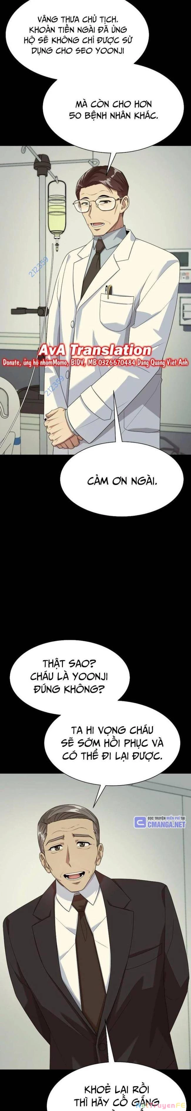 Từ Nhân Viên Vạn Năng Trở Thành Huyền Thoại Chapter 45 - Trang 3