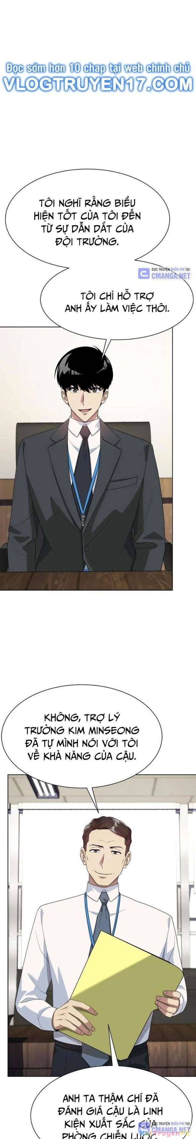 Từ Nhân Viên Vạn Năng Trở Thành Huyền Thoại Chapter 45 - Trang 3