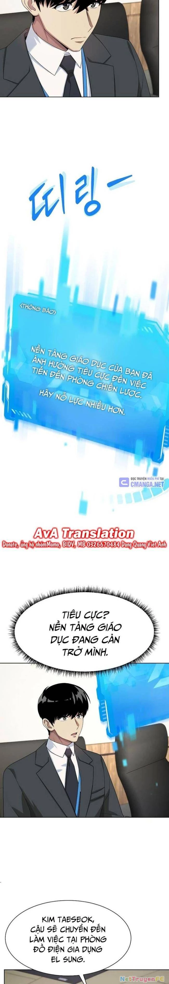 Từ Nhân Viên Vạn Năng Trở Thành Huyền Thoại Chapter 45 - Trang 3