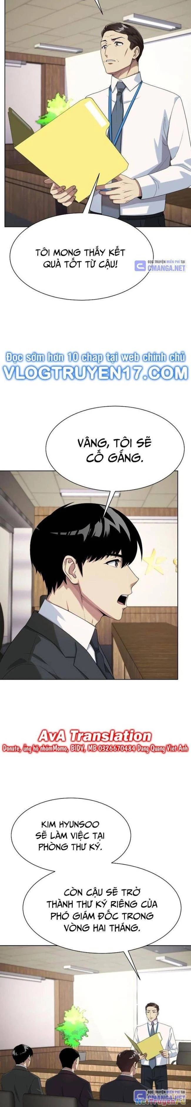 Từ Nhân Viên Vạn Năng Trở Thành Huyền Thoại Chapter 45 - Trang 3