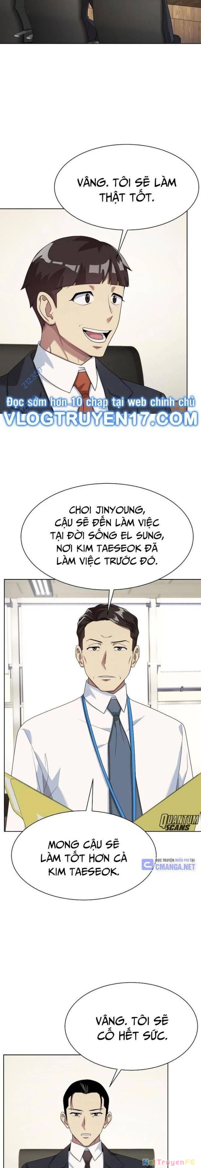 Từ Nhân Viên Vạn Năng Trở Thành Huyền Thoại Chapter 45 - Trang 3