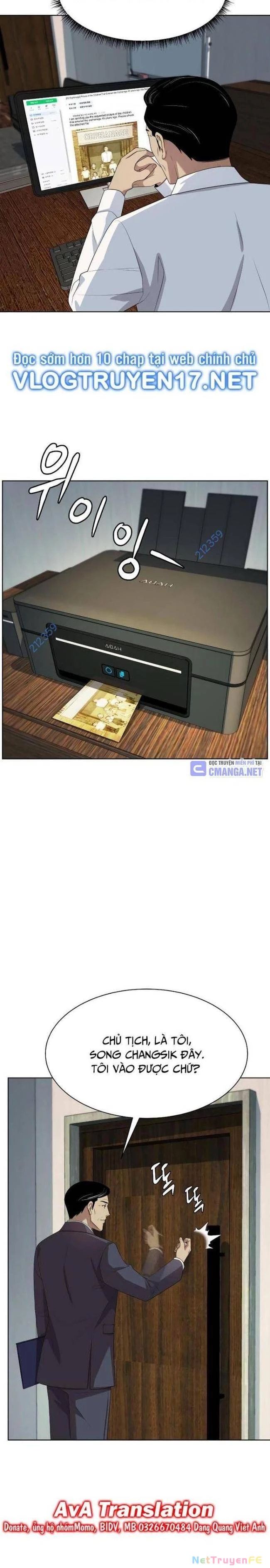 Từ Nhân Viên Vạn Năng Trở Thành Huyền Thoại Chapter 46 - Trang 3