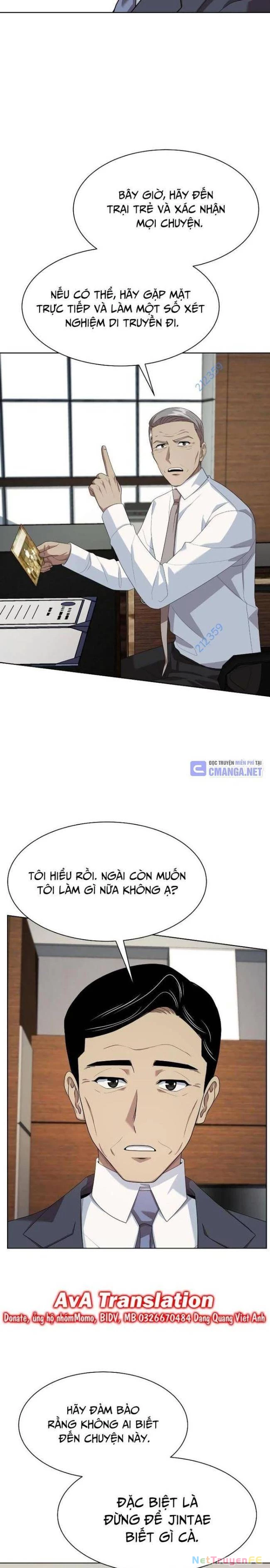 Từ Nhân Viên Vạn Năng Trở Thành Huyền Thoại Chapter 46 - Trang 3