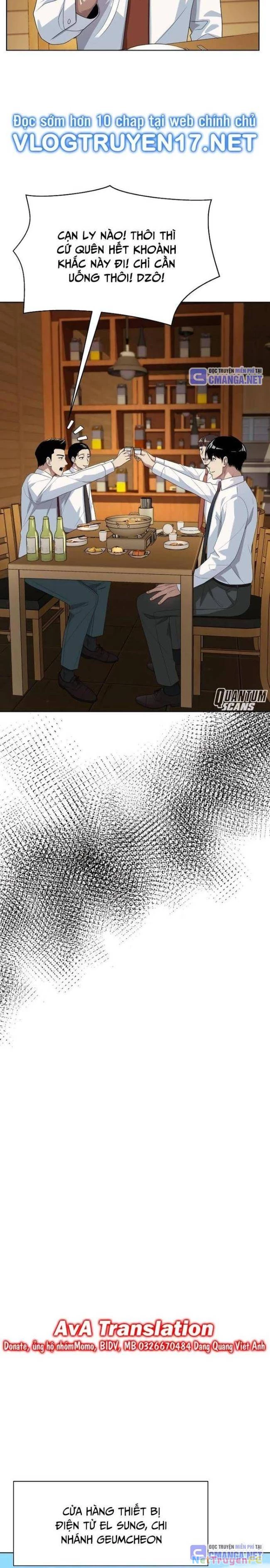 Từ Nhân Viên Vạn Năng Trở Thành Huyền Thoại Chapter 46 - Trang 3