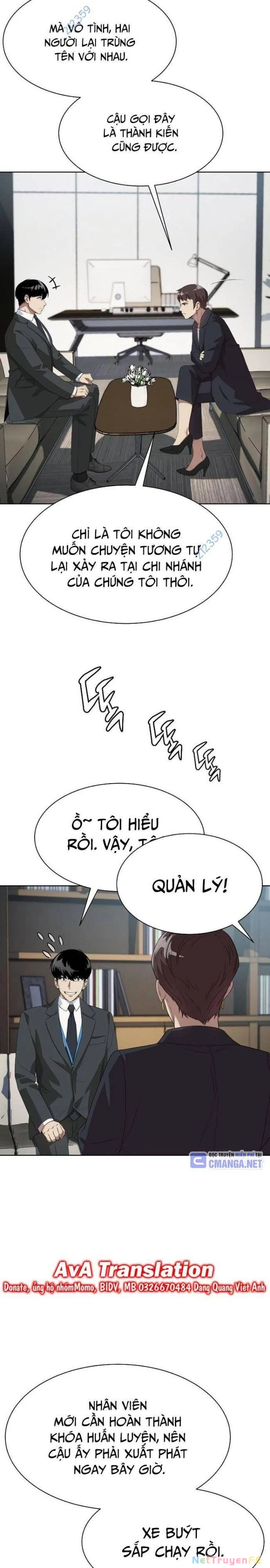 Từ Nhân Viên Vạn Năng Trở Thành Huyền Thoại Chapter 46 - Trang 3