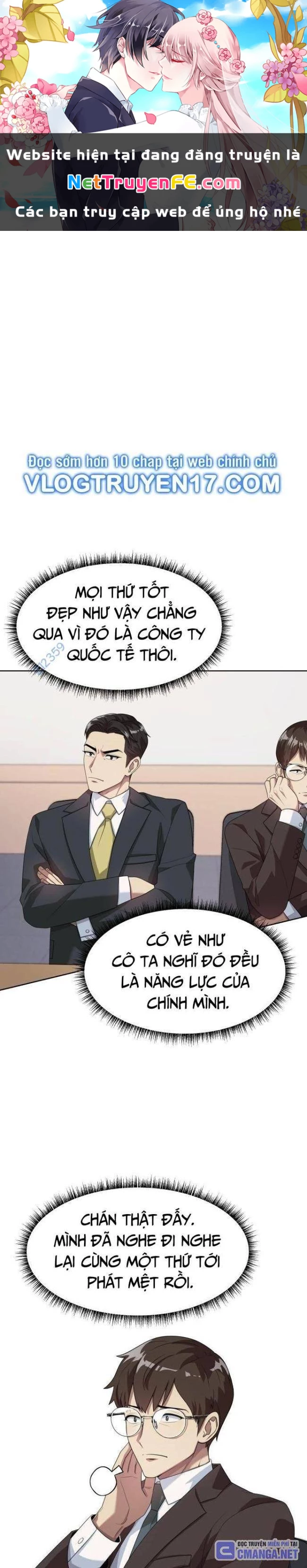 Từ Nhân Viên Vạn Năng Trở Thành Huyền Thoại Chapter 47 - Trang 3