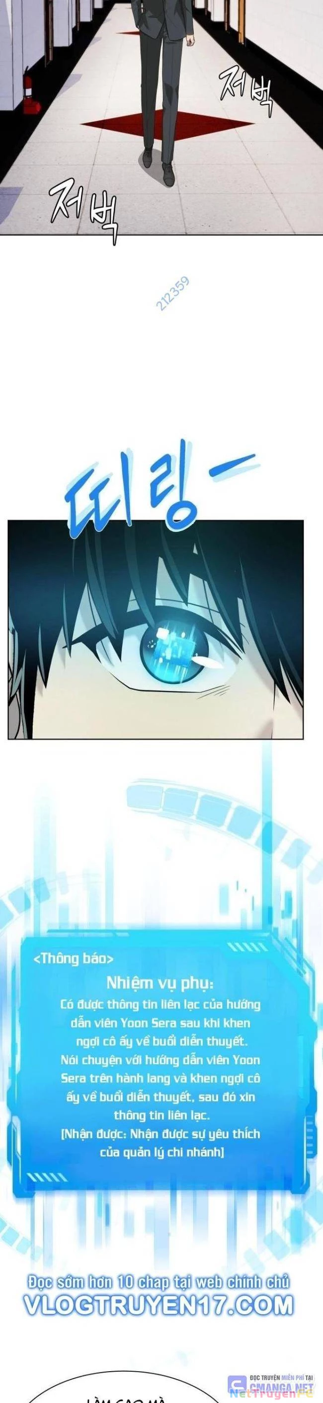 Từ Nhân Viên Vạn Năng Trở Thành Huyền Thoại Chapter 47 - Trang 3