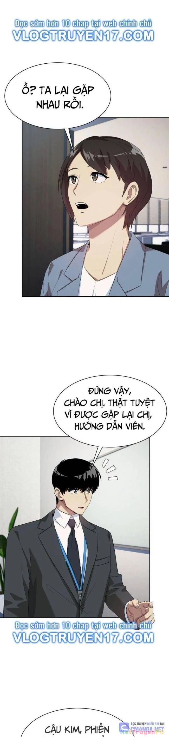 Từ Nhân Viên Vạn Năng Trở Thành Huyền Thoại Chapter 47 - Trang 3