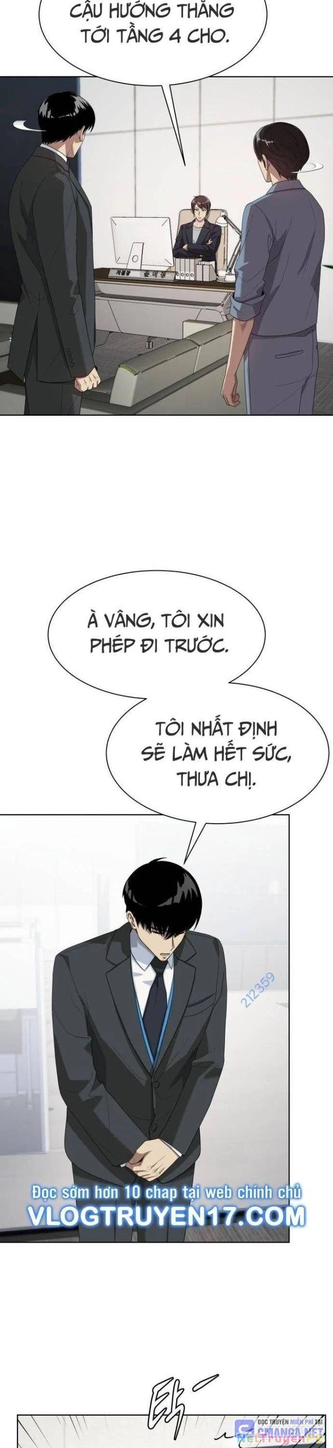 Từ Nhân Viên Vạn Năng Trở Thành Huyền Thoại Chapter 47 - Trang 3