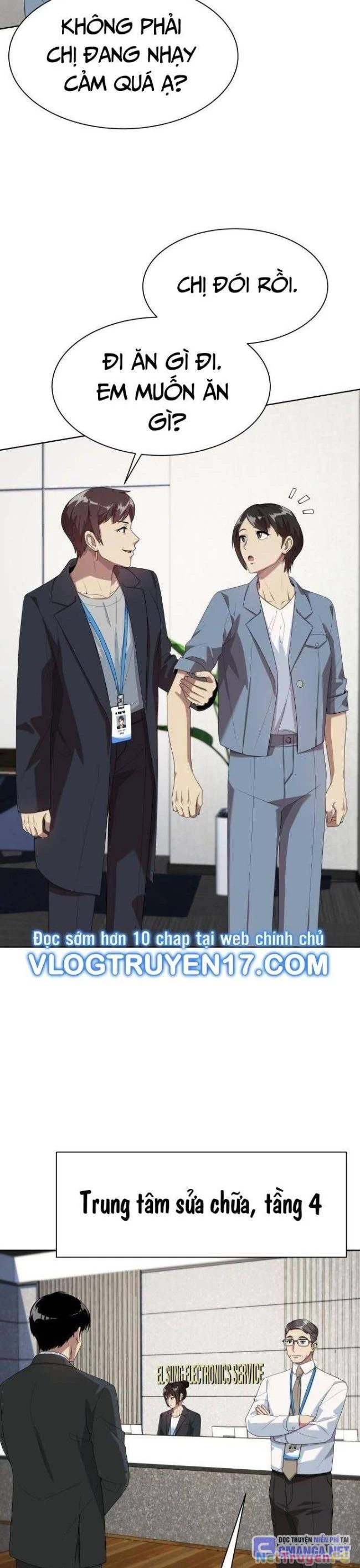 Từ Nhân Viên Vạn Năng Trở Thành Huyền Thoại Chapter 47 - Trang 3