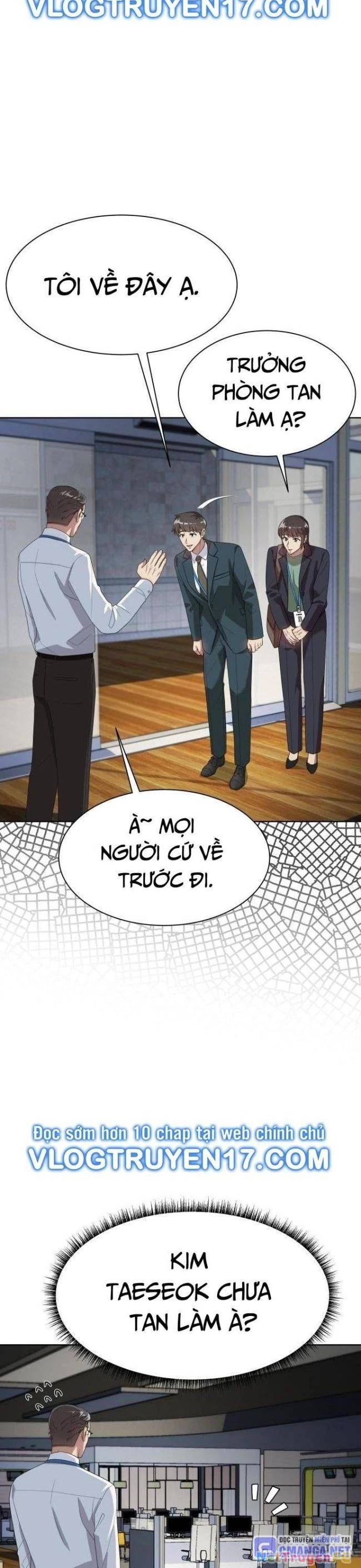 Từ Nhân Viên Vạn Năng Trở Thành Huyền Thoại Chapter 47 - Trang 3