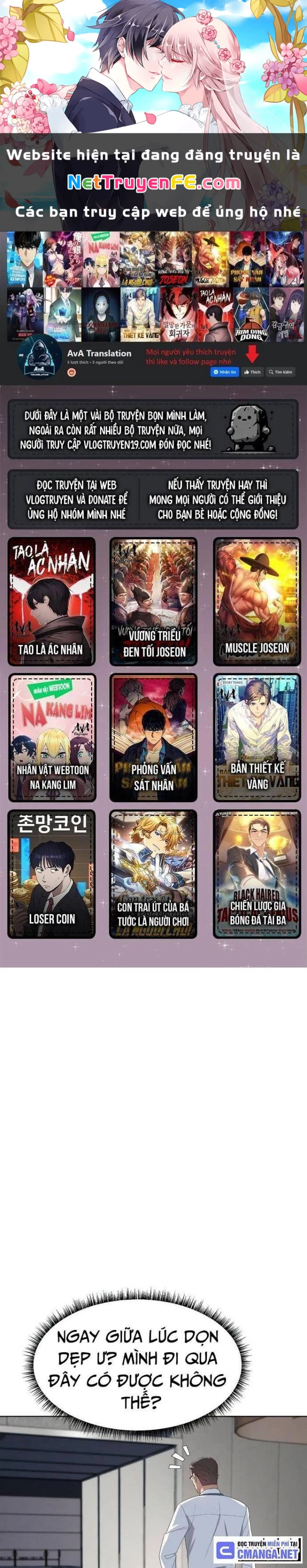 Từ Nhân Viên Vạn Năng Trở Thành Huyền Thoại Chapter 48 - Trang 3