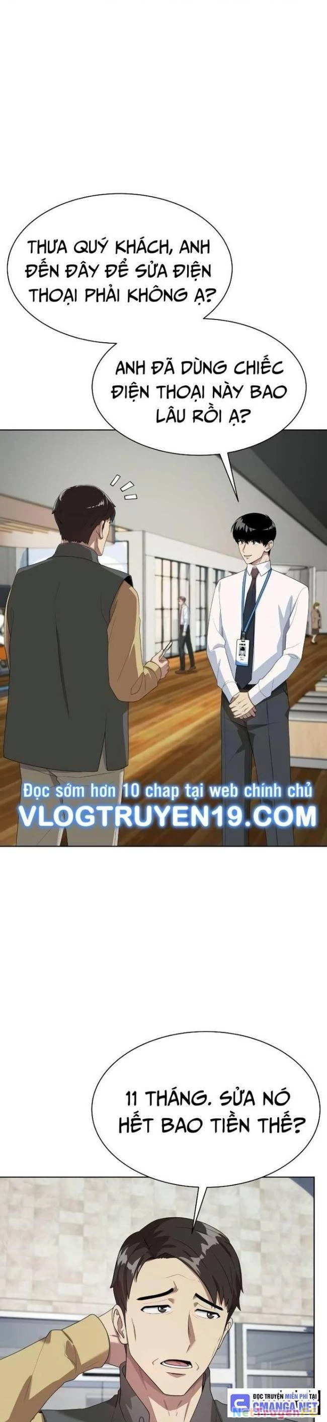 Từ Nhân Viên Vạn Năng Trở Thành Huyền Thoại Chapter 48 - Trang 3