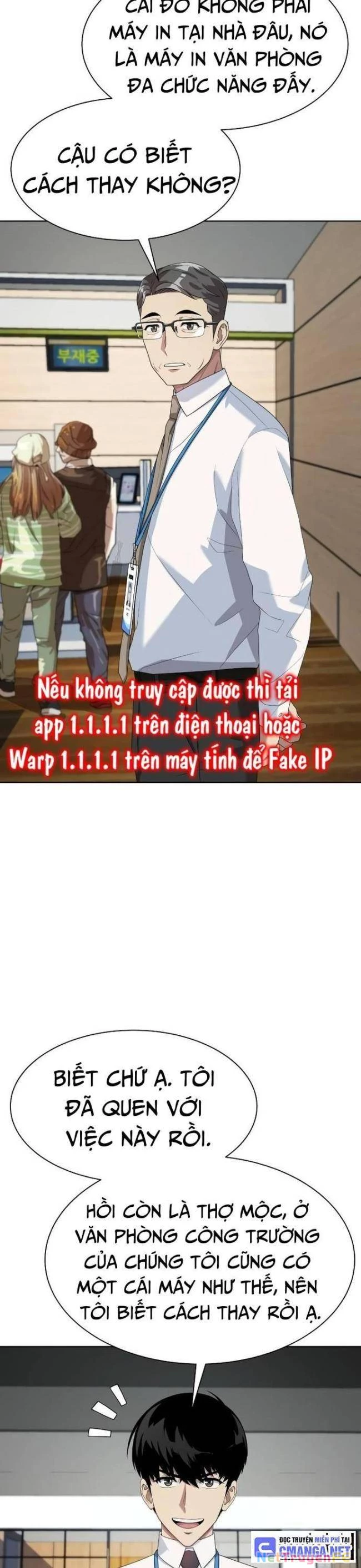 Từ Nhân Viên Vạn Năng Trở Thành Huyền Thoại Chapter 48 - Trang 3