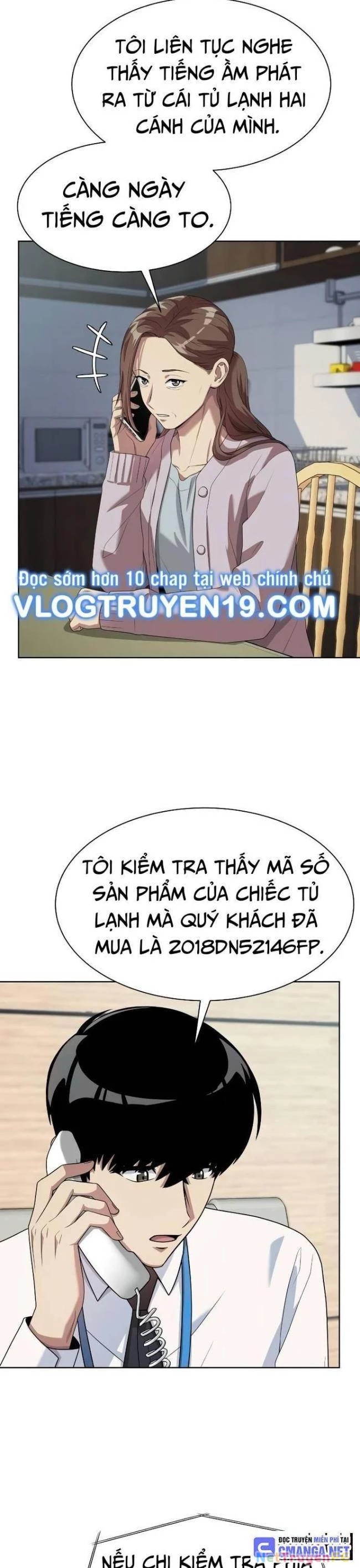 Từ Nhân Viên Vạn Năng Trở Thành Huyền Thoại Chapter 48 - Trang 3