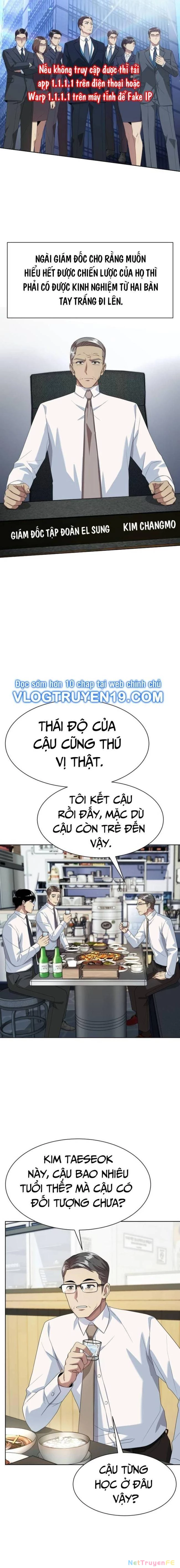 Từ Nhân Viên Vạn Năng Trở Thành Huyền Thoại Chapter 49 - Trang 3