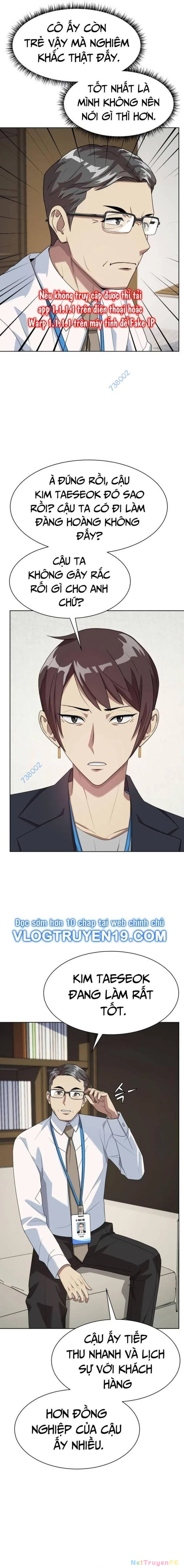 Từ Nhân Viên Vạn Năng Trở Thành Huyền Thoại Chapter 49 - Trang 3