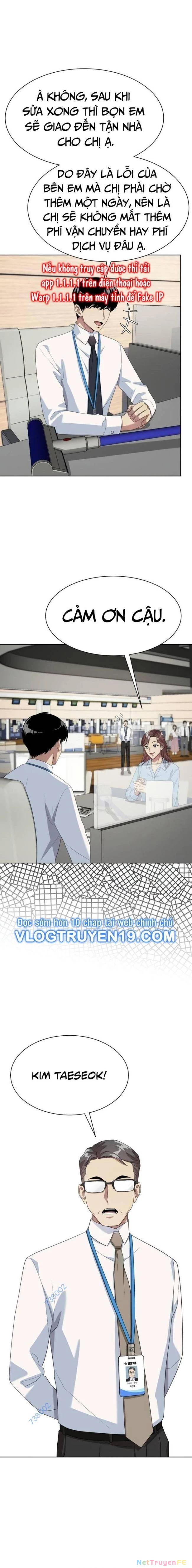 Từ Nhân Viên Vạn Năng Trở Thành Huyền Thoại Chapter 49 - Trang 3