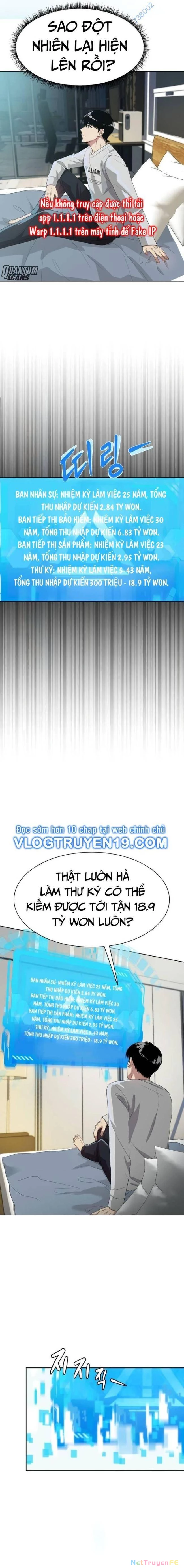 Từ Nhân Viên Vạn Năng Trở Thành Huyền Thoại Chapter 49 - Trang 3