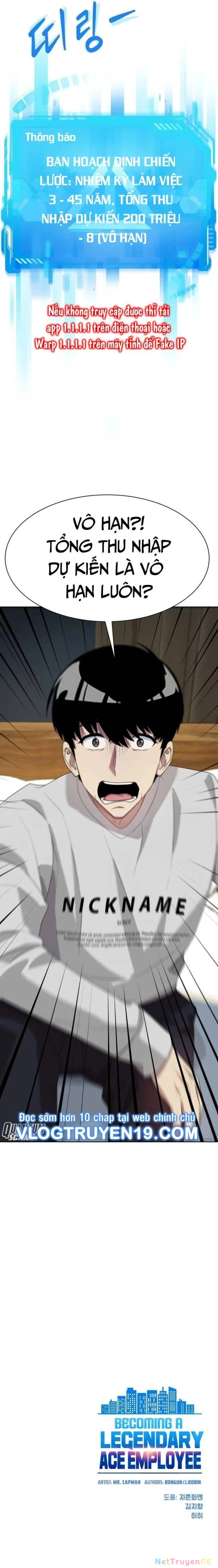 Từ Nhân Viên Vạn Năng Trở Thành Huyền Thoại Chapter 49 - Trang 3