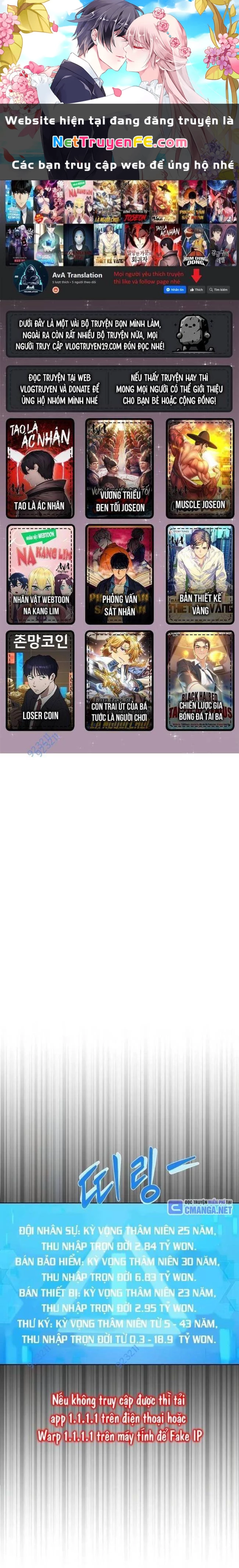 Từ Nhân Viên Vạn Năng Trở Thành Huyền Thoại Chapter 50 - Trang 3