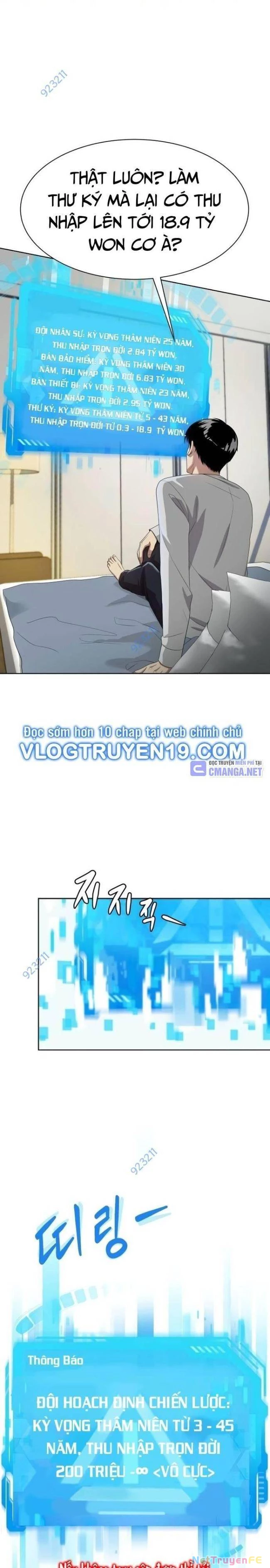 Từ Nhân Viên Vạn Năng Trở Thành Huyền Thoại Chapter 50 - Trang 3