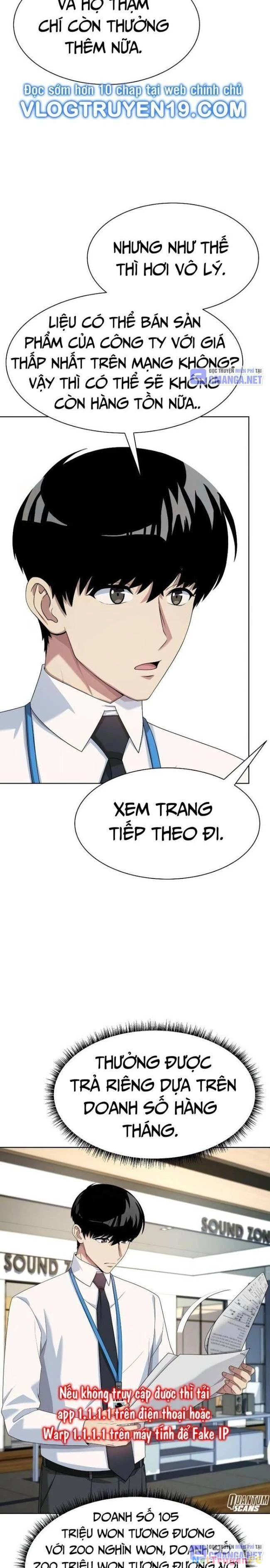 Từ Nhân Viên Vạn Năng Trở Thành Huyền Thoại Chapter 50 - Trang 3